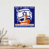 1947 Zionistisches Poster (Küche)