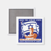 1947 Zionistisches Poster Magnet (Vorderseite/Rückseite)