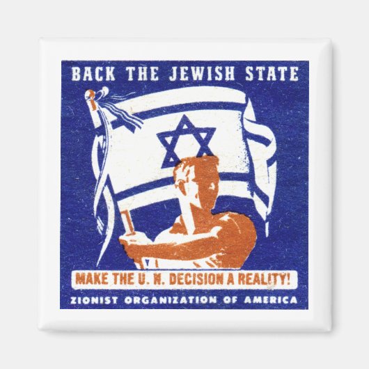 1947 Zionistisches Poster Magnet (Vorne)