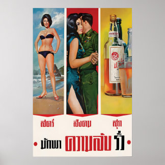 1960s Thai Army Anti-Gossip Poster Women