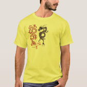 1964 Jahr des chinesischen T - Shirt der (Vorderseite)