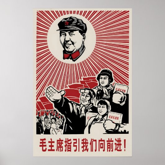 1968 Chinesisches Propagandaplakat Vorsitzender Ma Poster (Vorne)