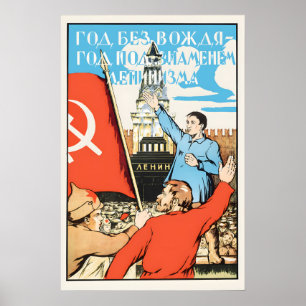 1968 Sowjet Propaganda Poster Ein Jahr ohne