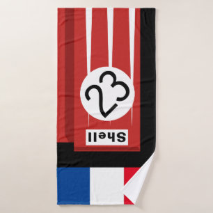 1970 RACING-Handtuch Badehandtuch