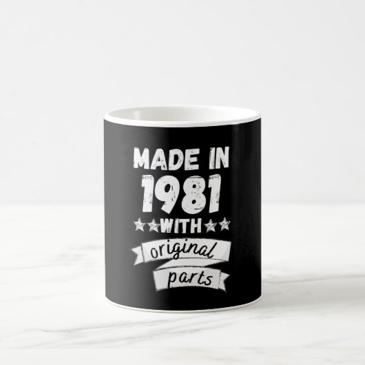 1981 mit Originalteilen hergestellt, Kaffeetasse (Mittel)