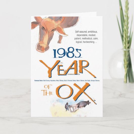 1985 Chinese-Tierkreis-Ochsen-lustiger Geburtstag Karte (Vorderseite)