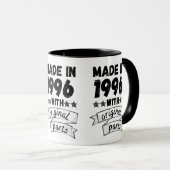 1996 mit Originalteilen hergestellt, Tasse (VorderseiteRechts)