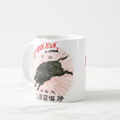 19. C. Japanische Seide Kaffeetasse (Vorderseite Links)