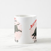 19. C. Japanische Seide Kaffeetasse (Mittel)