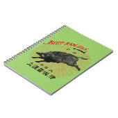 19. C. Japanische Seide Notizblock (Linke Seite)