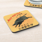 19. C. Japanische Seide Untersetzer (Linke Seite)