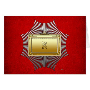 19. Grad: Grand Pontiff