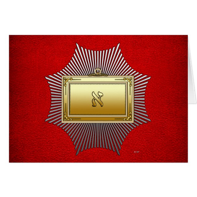 19. Grad: Grand Pontiff (Vorderseite (Horizontal))