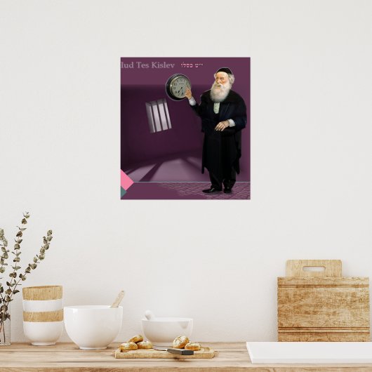 19 Kislev Poster (Küche)