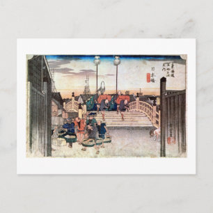 1. 日 本 橋 広 重 POSTKARTE