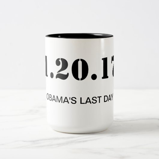 1.20.17 ZWEIFARBIGE TASSE (Mittel)