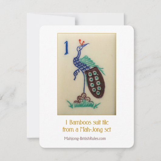 1 Bambus-Anzugsfliese - erläuternde Karte (Vorderseite)