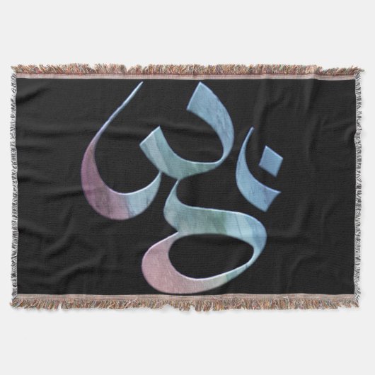 1 DECKE (Vorderseite)