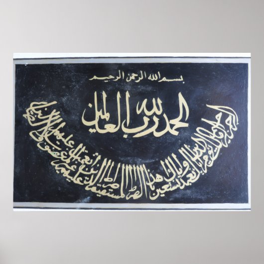 1/ Fatiha Poster (Vorne)