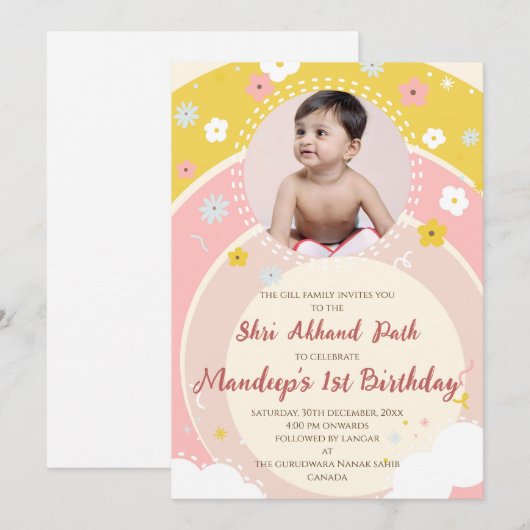 1. Geburtstag Akhand Path lädt Sukhmani Sahib ein Einladung (Vorne/Hinten)