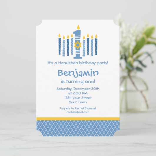 1. Geburtstag Chanukkas Einladung (Stehend Vorderseite)