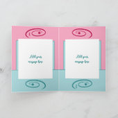 1. Geburtstag hinzufügen Name Mädchen süße Tier pi Karte (Innenseite)