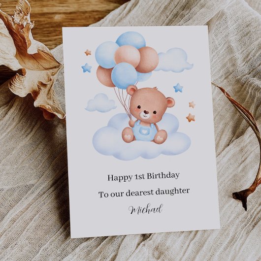 1. Geburtstag Niedlicher Teddybär Einladung