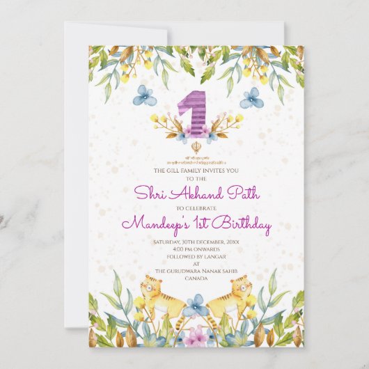 1. Geburtstag Sukhmani Sahib & Akhand Path lädt ei Einladung (Vorderseite)