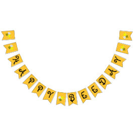 1. Geburtstag Wimpelkette