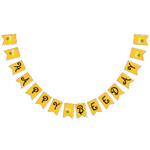 1. Geburtstag Wimpelkette