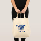 #1 Grieche Yia Yia Tragetasche (Vorderseite (Produkt))