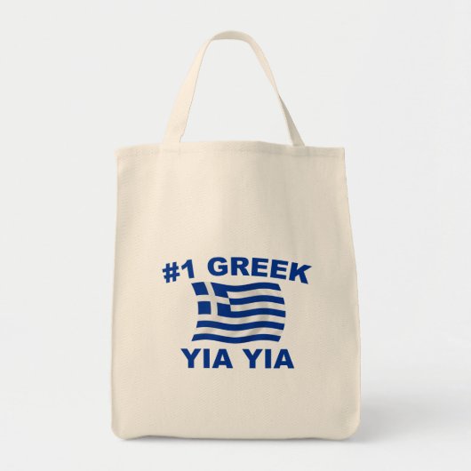 #1 Grieche Yia Yia Tragetasche (Vorne)