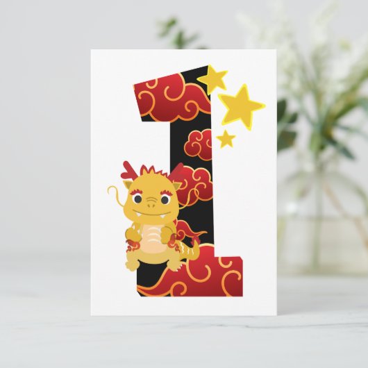 1-Jahr-Einladung Einladung (Stehend Vorderseite)