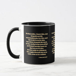1 John 2:4-6 KJV Bible Scripture Two-Tone Tasse