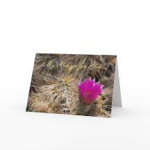 1 John 5:14 Ermutigungskarte