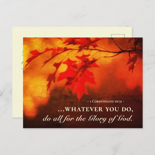 1 Korinther 10:31 Tun Sie alles für die Herrlichke Postkarte (Vorne/Hinten)