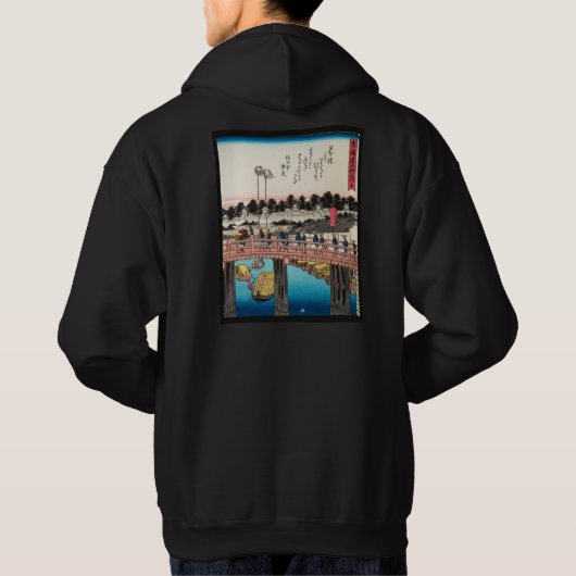 #1 Nihonbashi - Stained Glass Art Hoodie (Rückseite)