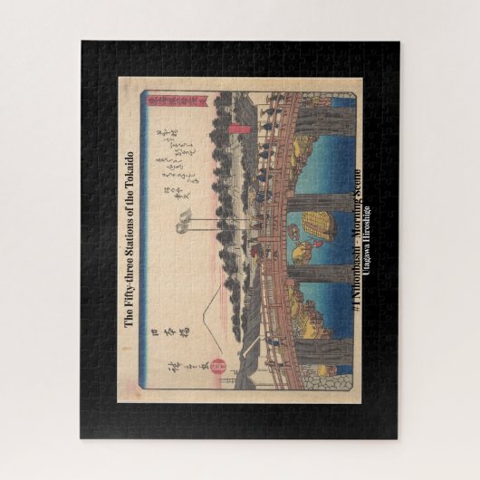 #1 Nihonbashi - The 53 Stations of the Tokaido Hi Puzzle (Vertikal)