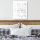 1 Peter 5 Bibel Verse Scripting Wall Art Leinwanddruck (Insitu (Schlafzimmer))