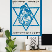 1 Rekrutierungspposter Jüdische Legion Art Leinwan Poster (Heimbüro)