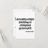 1 Thessaloniker 5:21-22 KJV Bibelgrüße Karte (Vorderseite/Rückseite Beispiel)