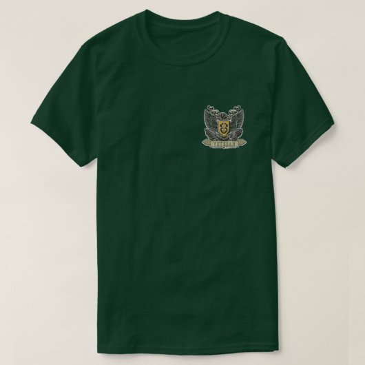 1st Special Forces Group Airborne T-Shirt (Design vorne)