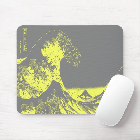 1thegreatwedblackbig-003 mousepad (Mit Mouse)