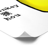 2004 Jahr des Affen! (stern) Poster (Ecke)