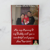 2007 New Year Greetings Feiertagskarte (Innenseite)