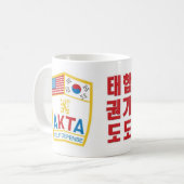 200-3 AKTA und AHBBA Kaffee-Tasse Kaffeetasse (Vorderseite Links)