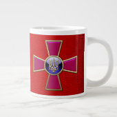 [200] Emblem der ukrainischen Streitkräfte Jumbo-Tasse (Rechts)