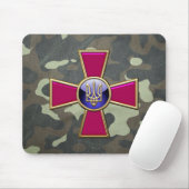 [200] Emblem der ukrainischen Streitkräfte Mousepad (Mit Mouse)
