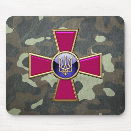 [200] Emblem der ukrainischen Streitkräfte Mousepad (Vorne)