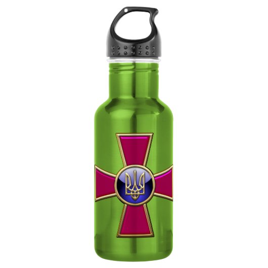 [200] Emblem der ukrainischen Streitkräfte Trinkflasche (Vorderseite)